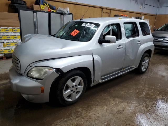  Salvage Chevrolet HHR