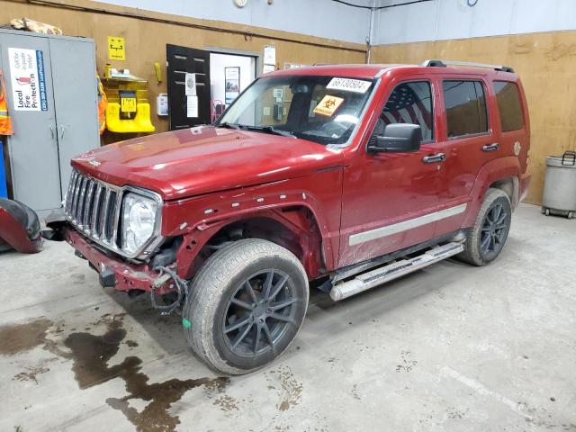  Salvage Jeep Liberty