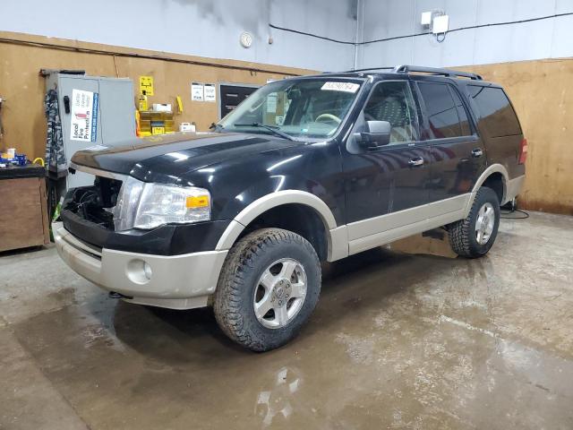  Salvage Ford Expedition