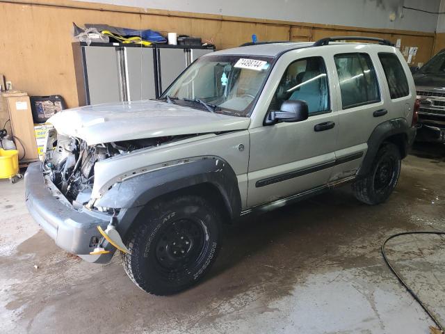  Salvage Jeep Liberty