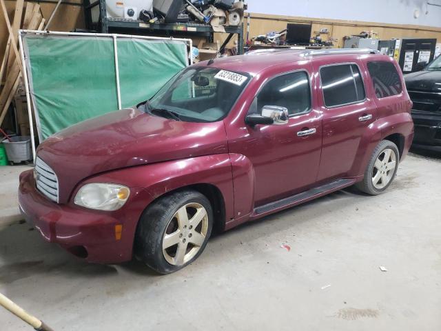  Salvage Chevrolet HHR