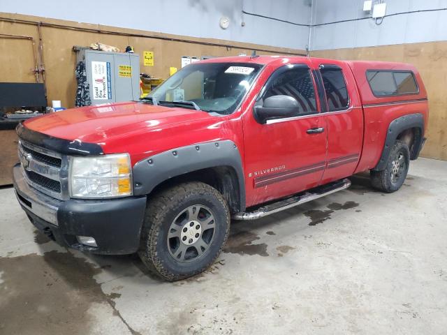  Salvage Chevrolet Silverado