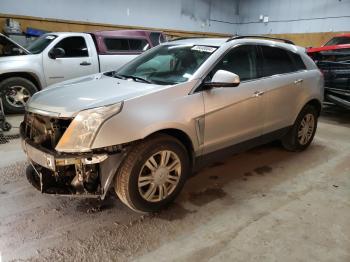  Salvage Cadillac SRX