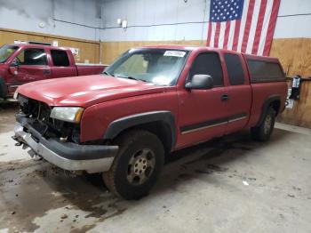  Salvage Chevrolet Silverado