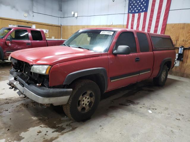  Salvage Chevrolet Silverado