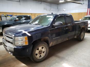  Salvage Chevrolet Silverado