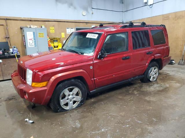  Salvage Jeep Commander