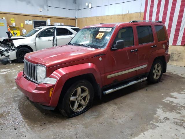  Salvage Jeep Liberty