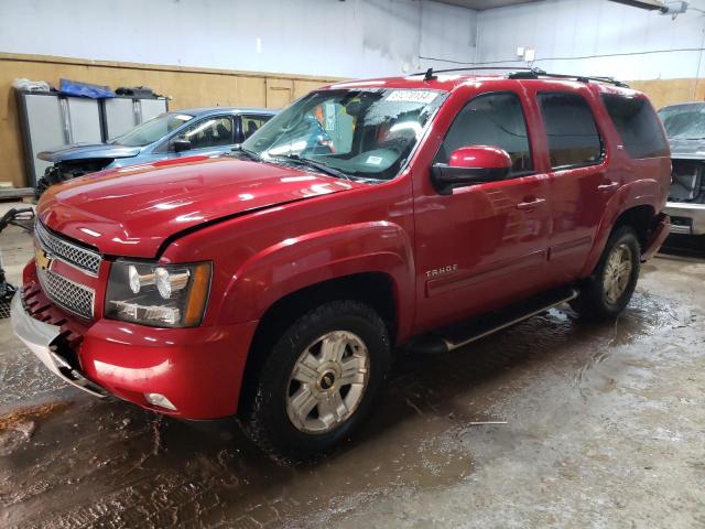  Salvage Chevrolet Tahoe