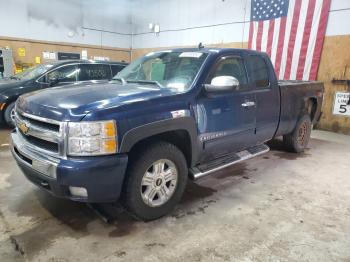  Salvage Chevrolet Silverado