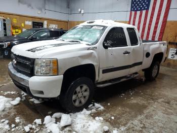  Salvage Chevrolet Silverado