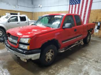  Salvage Chevrolet Silverado