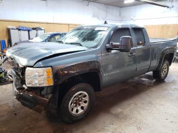  Salvage Chevrolet Silverado