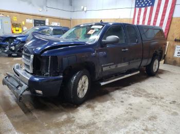  Salvage Chevrolet Silverado