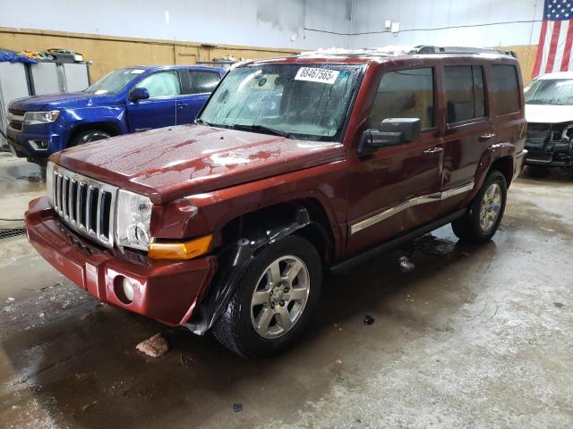  Salvage Jeep Commander