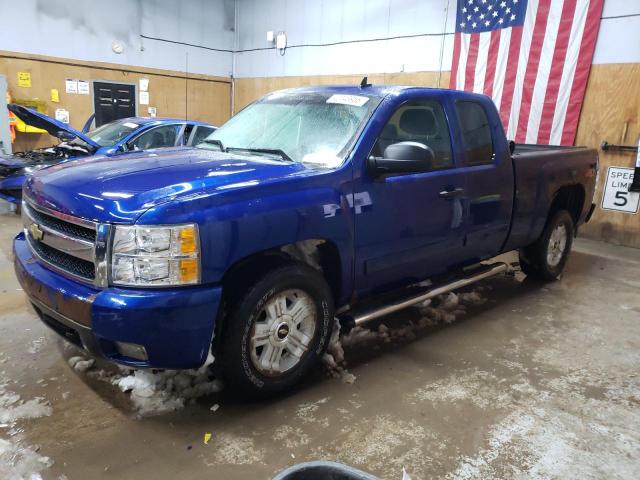  Salvage Chevrolet Silverado