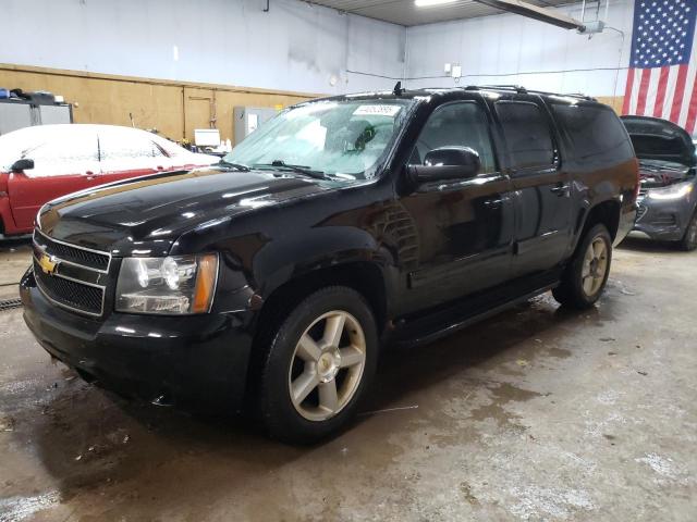  Salvage Chevrolet Suburban