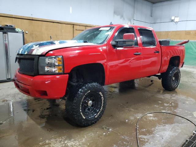  Salvage Chevrolet Silverado