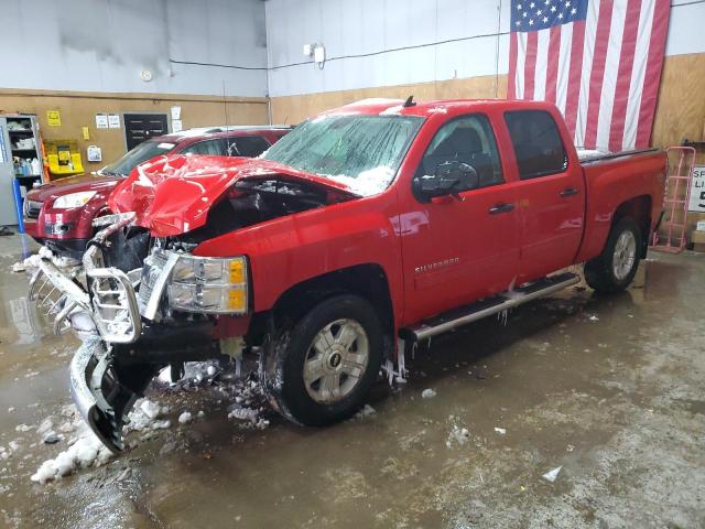  Salvage Chevrolet Silverado