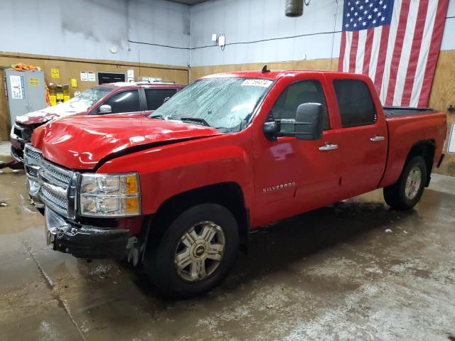  Salvage Chevrolet Silverado