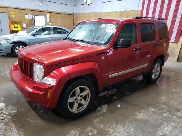  Salvage Jeep Liberty