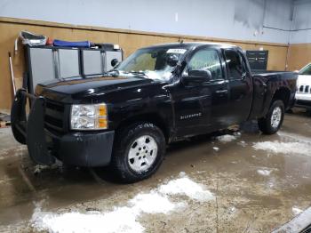  Salvage Chevrolet Silverado