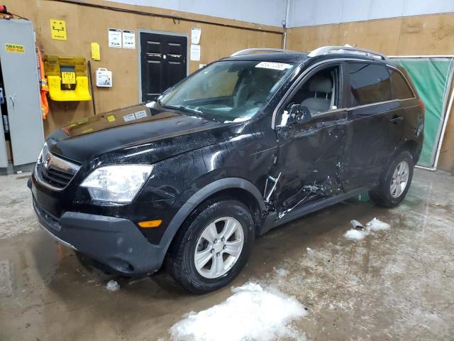  Salvage Saturn Vue