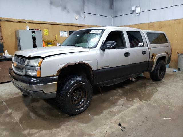  Salvage Chevrolet Silverado