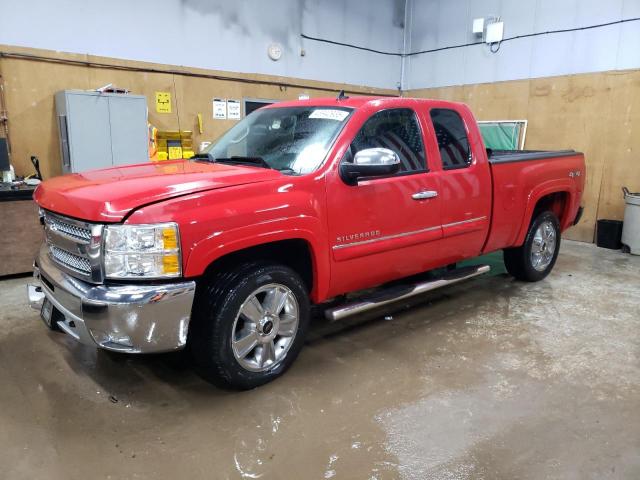  Salvage Chevrolet Silverado