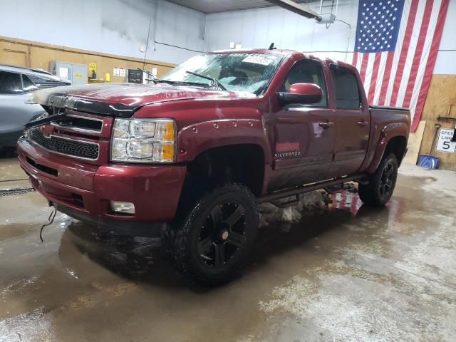  Salvage Chevrolet Silverado