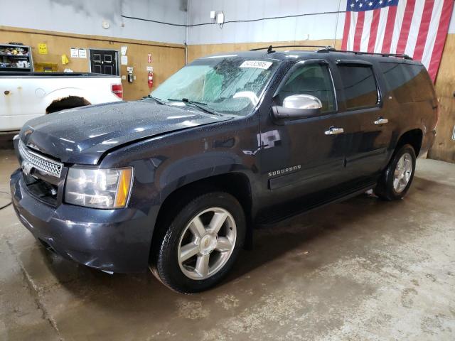  Salvage Chevrolet Suburban