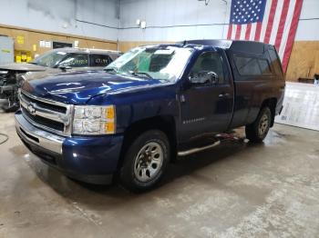  Salvage Chevrolet Silverado