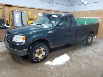  Salvage Ford F-150