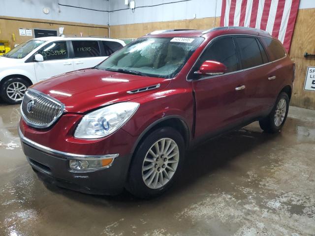  Salvage Buick Enclave