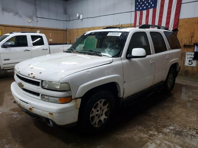  Salvage Chevrolet Tahoe