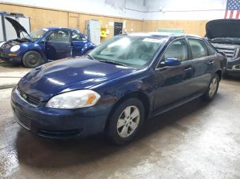  Salvage Chevrolet Impala