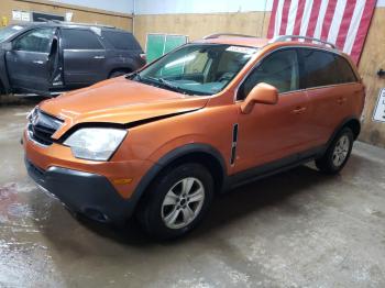  Salvage Saturn Vue