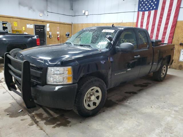  Salvage Chevrolet Silverado
