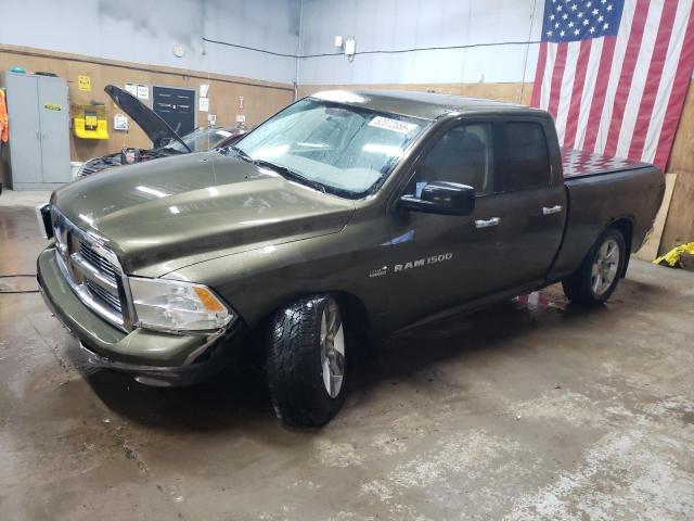  Salvage Dodge Ram 1500