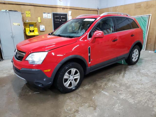  Salvage Saturn Vue