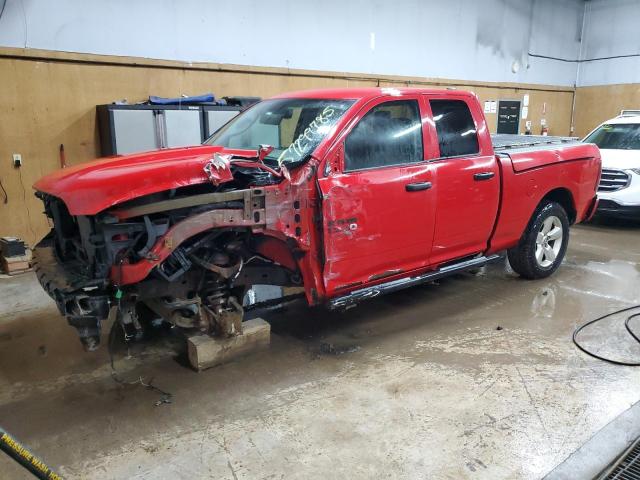  Salvage Ram 1500