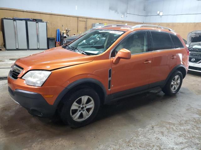  Salvage Saturn Vue