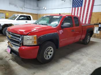 Salvage Chevrolet Silverado