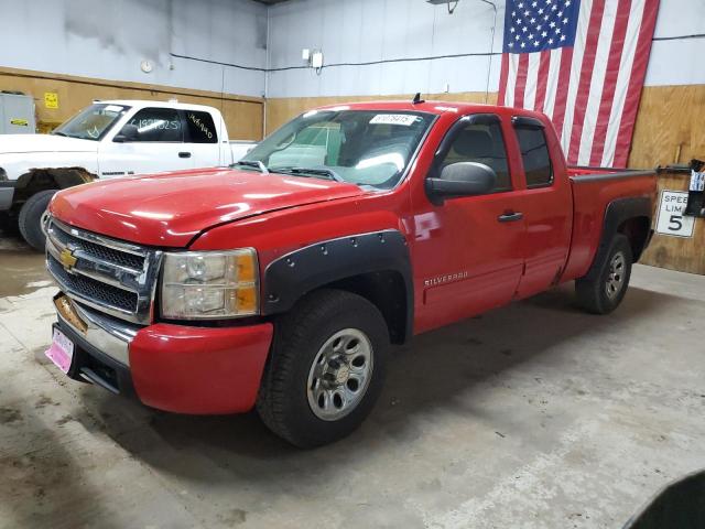  Salvage Chevrolet Silverado