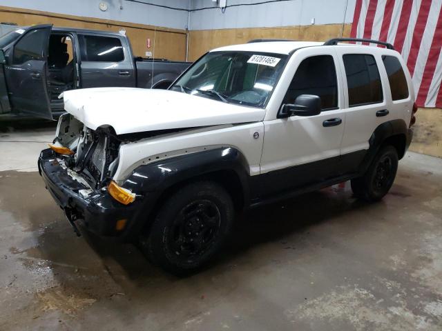 Salvage Jeep Liberty