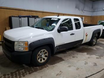  Salvage Chevrolet Silverado
