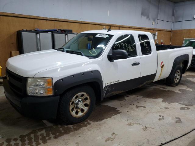  Salvage Chevrolet Silverado