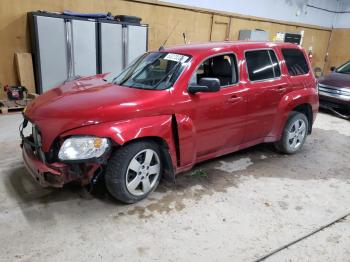  Salvage Chevrolet HHR