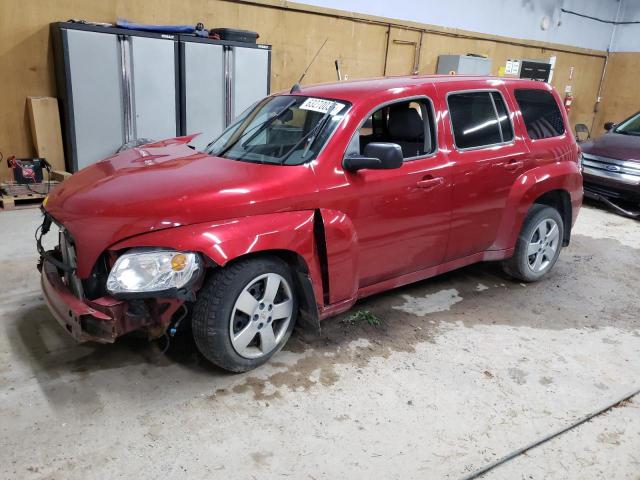  Salvage Chevrolet HHR