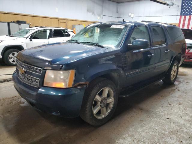  Salvage Chevrolet Suburban